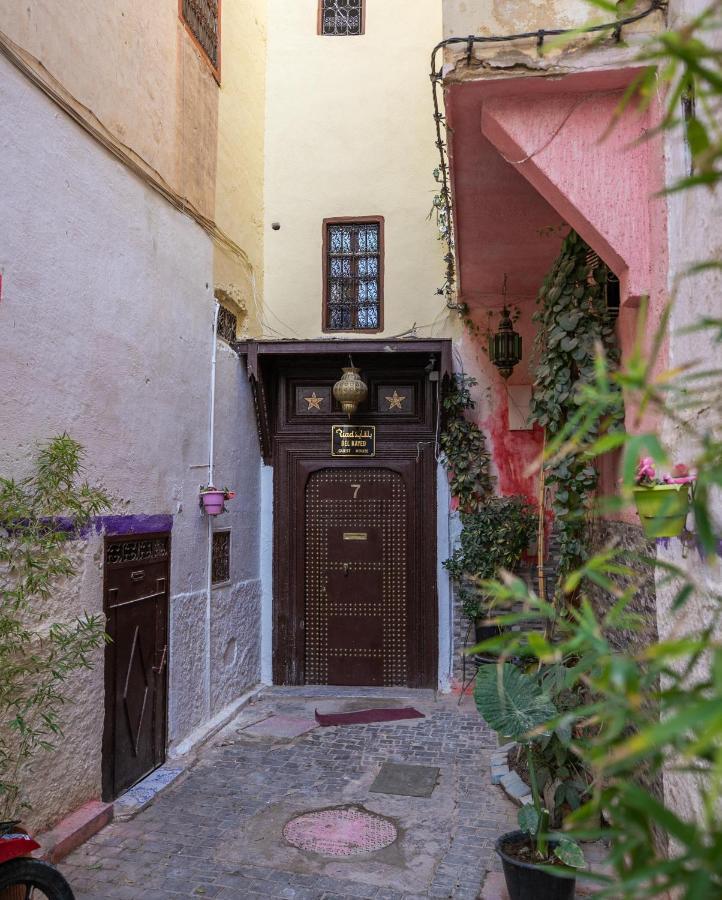פס Riad Bel Kayed מראה חיצוני תמונה