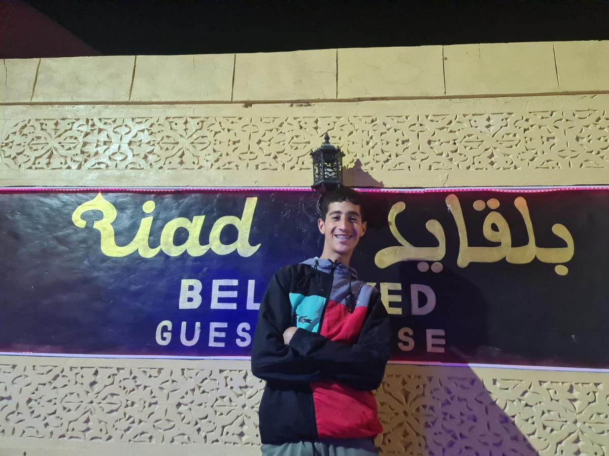 פס Riad Bel Kayed מראה חיצוני תמונה